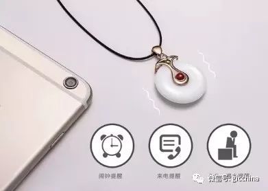 设计没灵感？何晓佑教授以“智能手镯”为例，揭示创新设计的底层逻辑